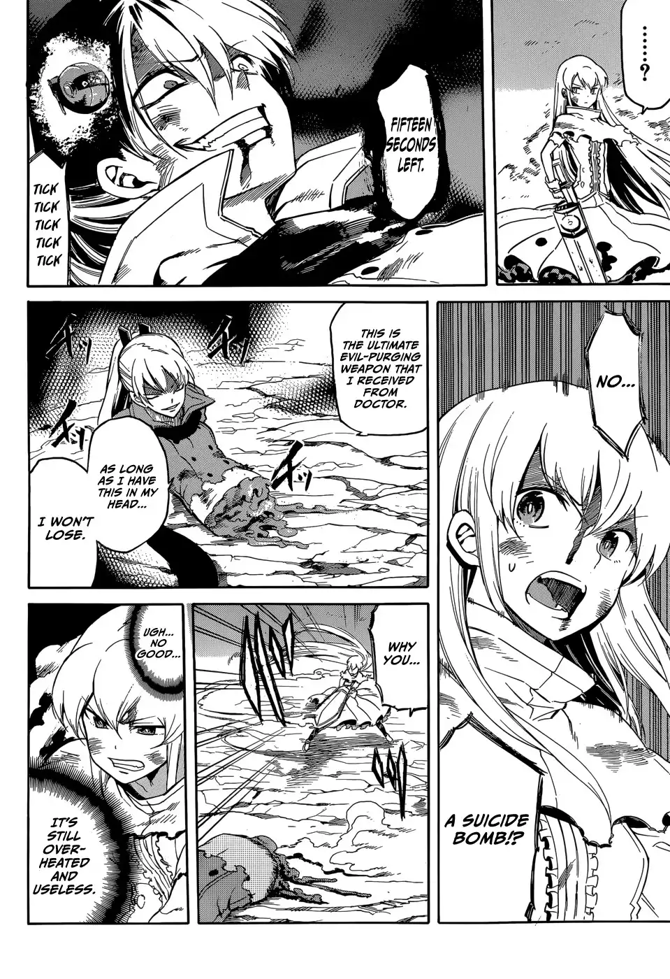 Akame ga Kill! Chapter 38 13